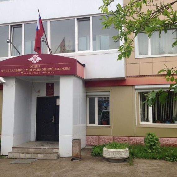 прописка в Ряжске